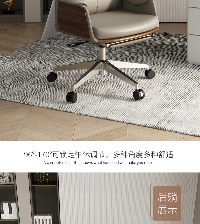 Gaming Office Chairs Stool Makeup Living Room Comfortable Computer Rocking Single Person Reclining Chaise De Bureaux Furniture