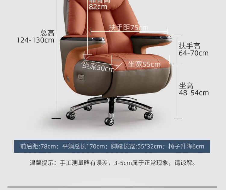 Heating Massage Office Chairs Ventilation Leather Relaxing Portable Desk Chair Recliner Nordic Comfy Silla Home Office