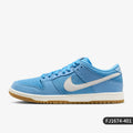 Nike genuine Dunk SB Low Pro men's and women's retro casual board shoes FJ1674-401