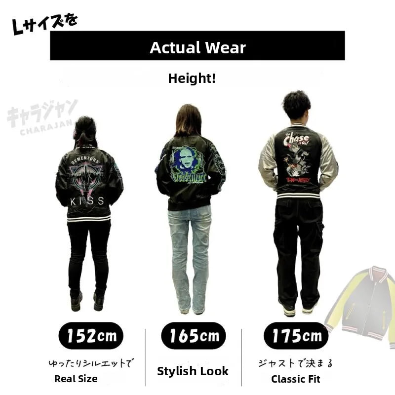 Premium Sukajan Hamahiga Full Embroidery Patchwork Jacket Outerwear Color Block Youth Trend Standard Fit Long Sleeve Zipper C...