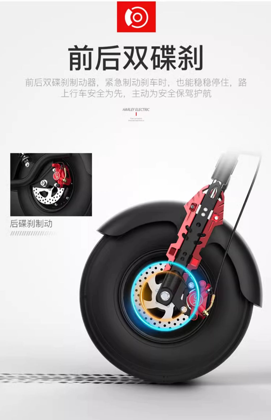 electric car two-wheel skateboard parent-child non-folding bicycle wide tire