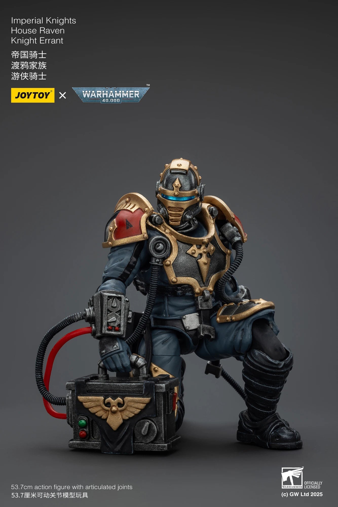 JOYTOY Warhammer 40K 1/18 Imperial Knights House Raven Knight Errant House Terryn Paladin Anime Figures Toys Mech Model