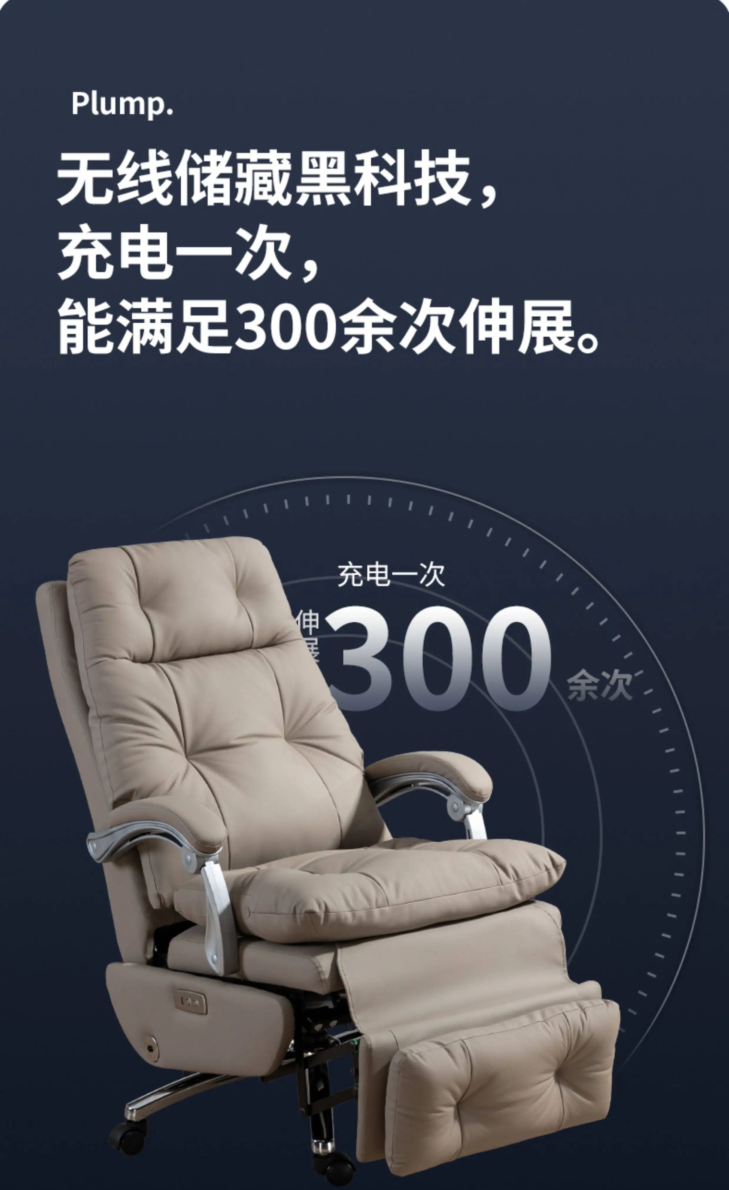 Genuine leather electric gaming chair Ergonomic & Office Chair High-Back Boss Chair with Adjustable Recline & Casters furniture