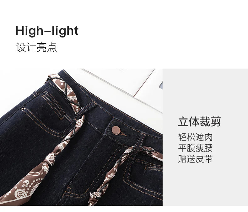 2025 Autumn New Denim Blue Wide Leg Women's Jeans Super Popular Pants with Silk Scarf Belt Fashion Straight Trousers