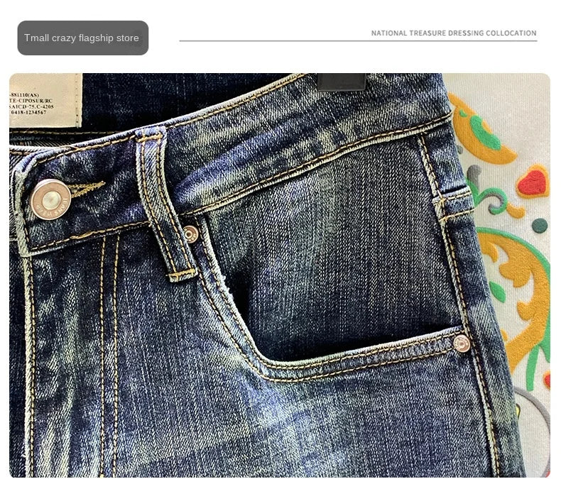Spring and Autumn Retro Blue Japanese Street Harem Jeans Men's Loose plus Size Wide Legs Daddy Pants Trendy All-Matching Casual