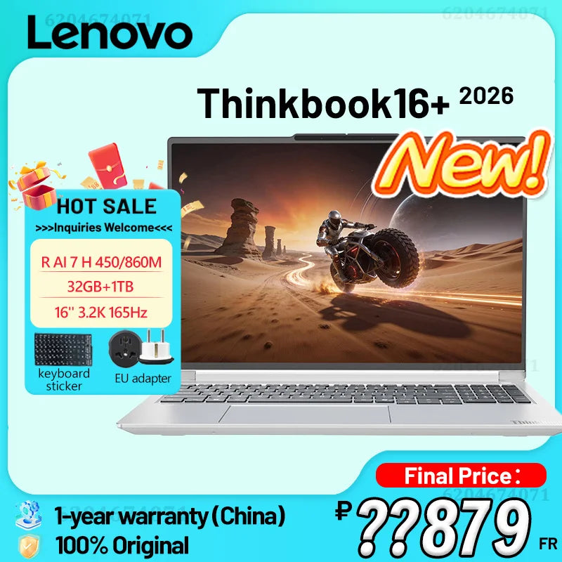 Lenovo Thinkbook16+  AI 9 H 450  16‘’ 3.2K 165Hz 32GB+1TB