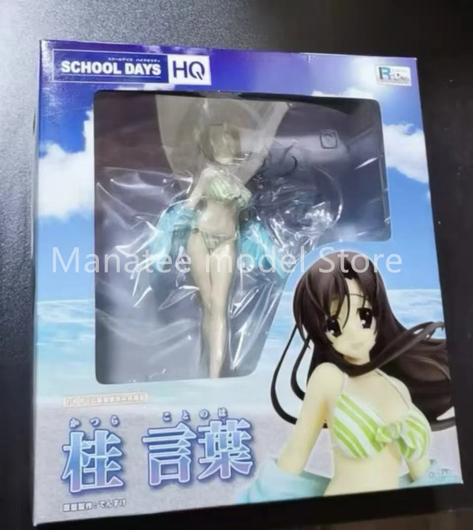 100% Original Kotonoha Katsura PVC Action Figure Anime Model Toys Figure Collection Doll Gift