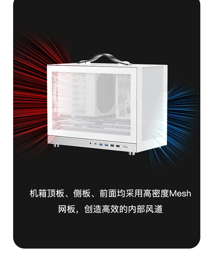 i7/9800X3D/5070Ti/5080 Desktop DIY Assembly Game Computer ITX Console