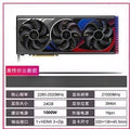 RTX 4070 4080 4090 Graphics Cards 24GB PC Gaming Nvid Ia Gpu 3060 Vga Graphic Card 4060 Placa De Video Computer