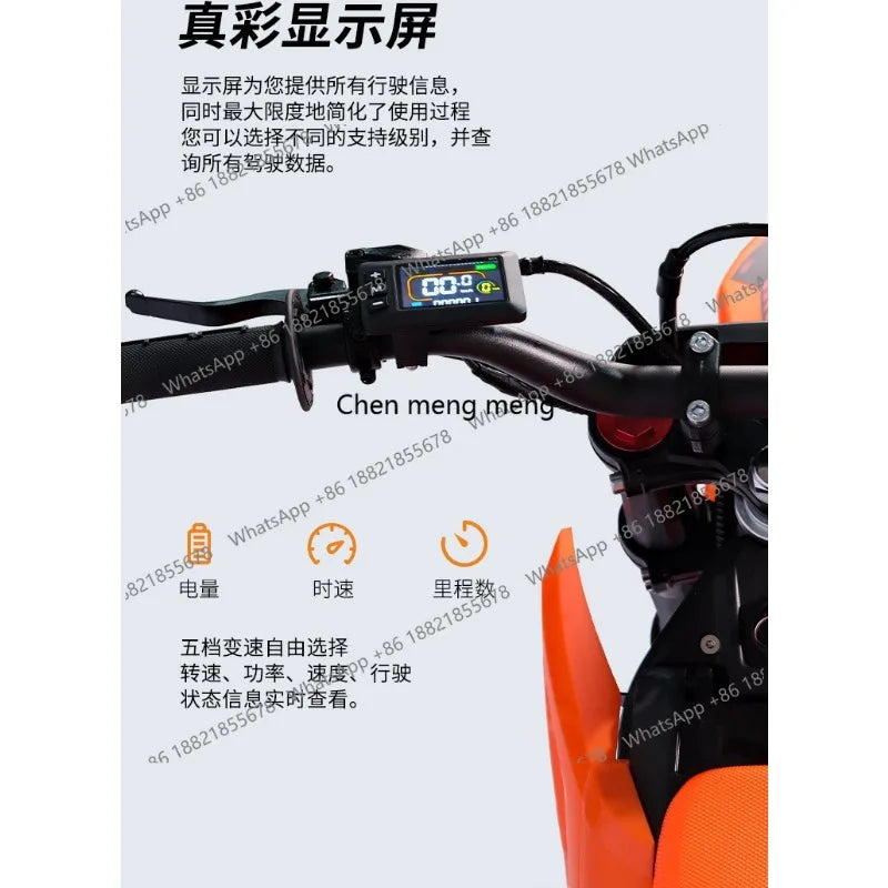 High-power 6000W competitive racing mountain bike electric, high-performance off-road vehicle