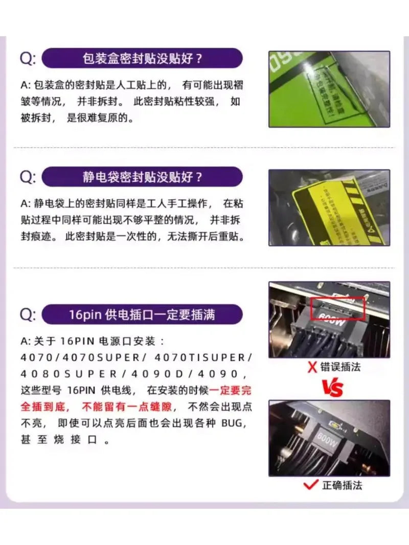Gaming Graphics Card for RTX5050 8G Desktop Computer Suitable for NVIDIA GeForce RTX 3080 3070 3060 Ti 2080 Ti 2070 Super 2060