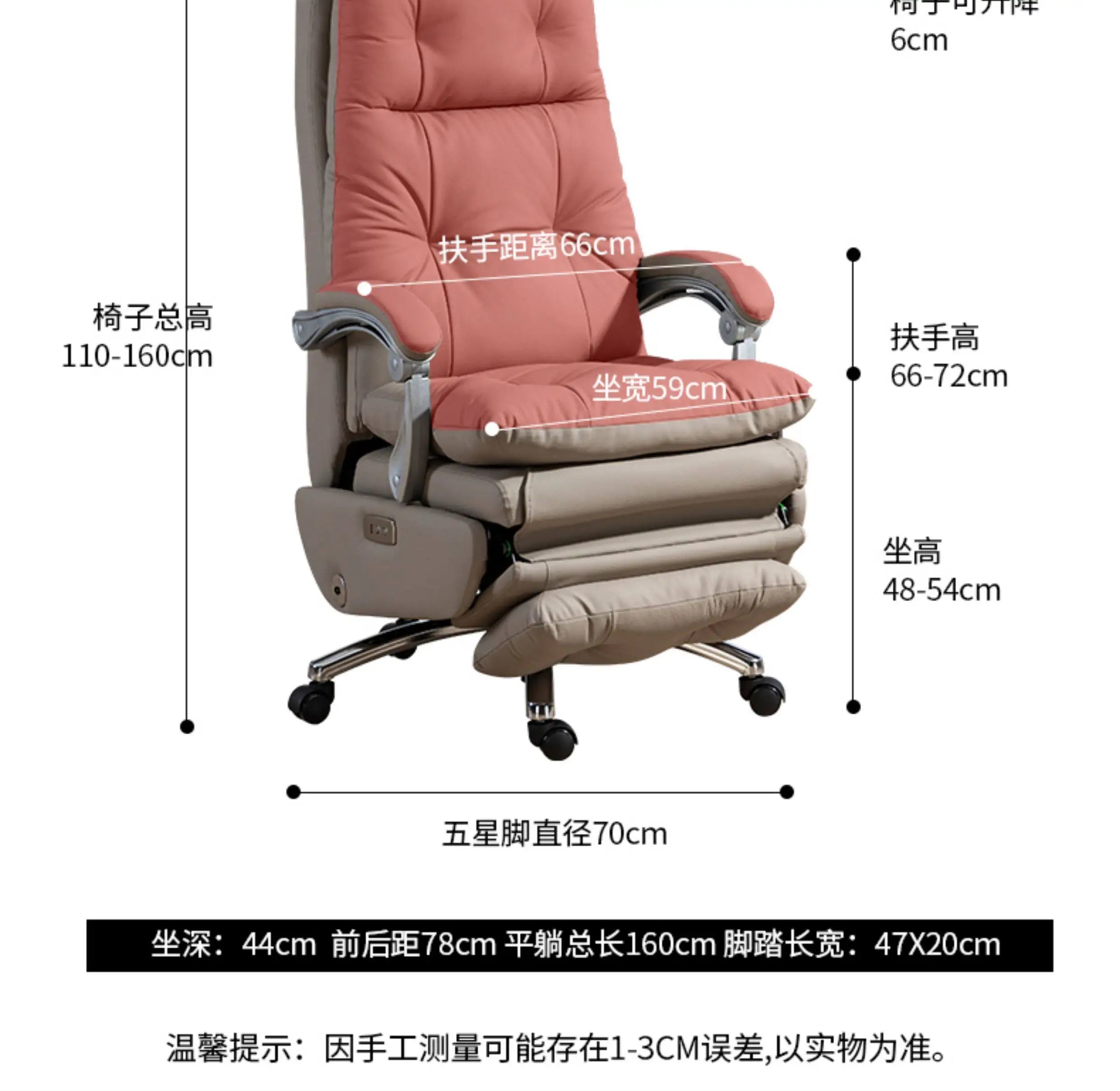 Genuine leather electric gaming chair Ergonomic & Office Chair High-Back Boss Chair with Adjustable Recline & Casters furniture