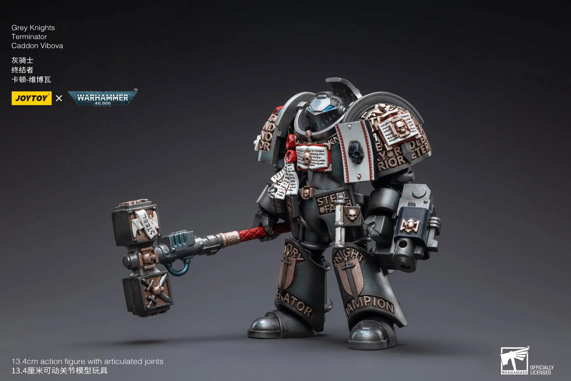 JOYTOY Warhammer40k 1/18 Action Figure Mecha Grey Knight Nemesis Dreadknight Anime Figures Toys Model Gift