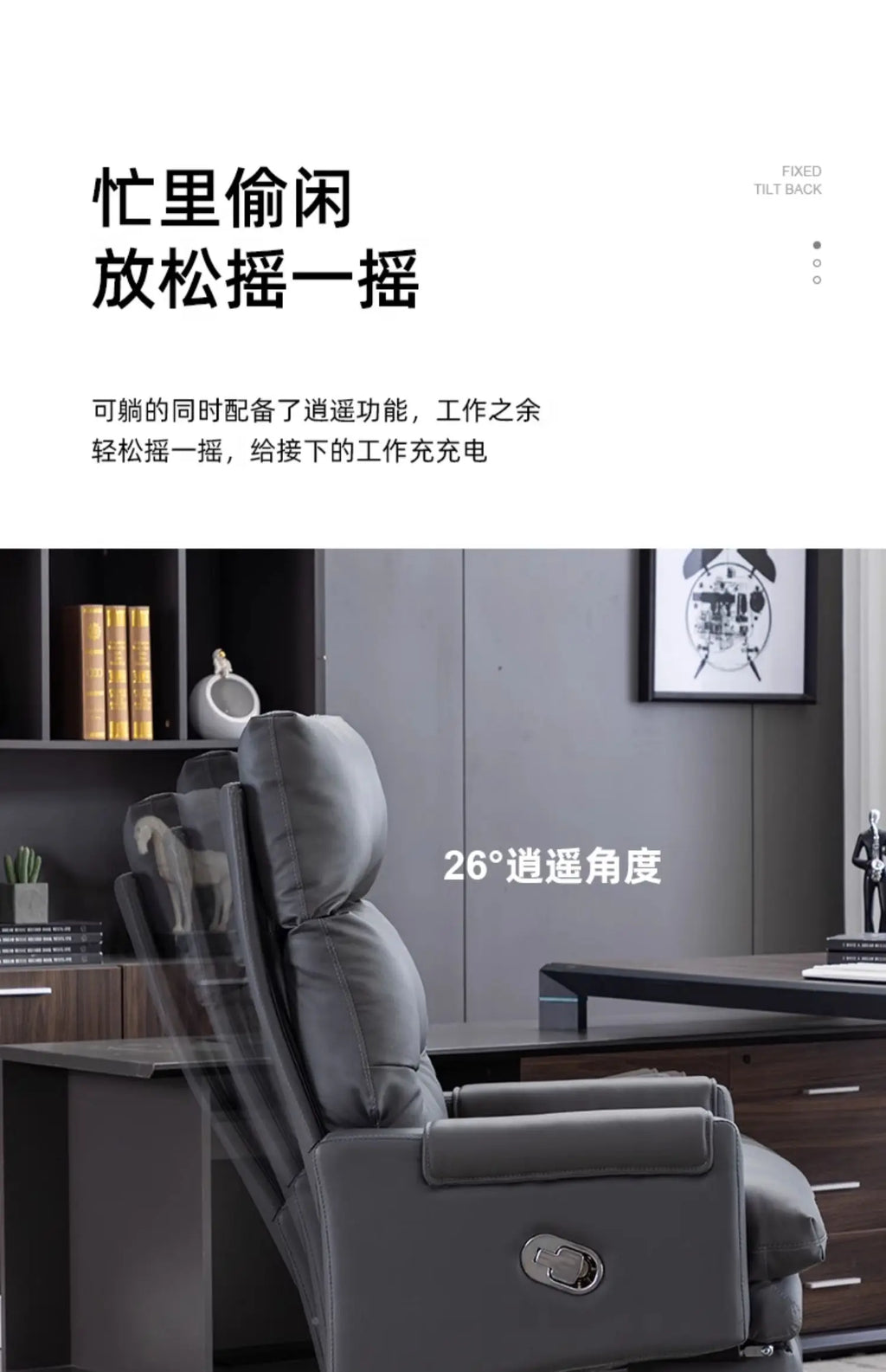 Organizer Comfy Nordic Office Chair Tall Support Modern Computer Recliner Chairs Design Enclosure Unique Stoel Lounge Furniture