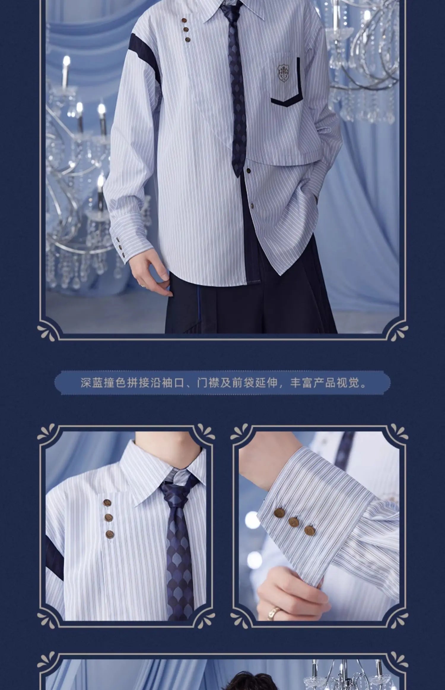 Pre-sale Official Genshin Impact Furina Unisex Striped Casual Shirt Daily Wearing Fashion Long Sleeve Blouse Cosplay Costumes
