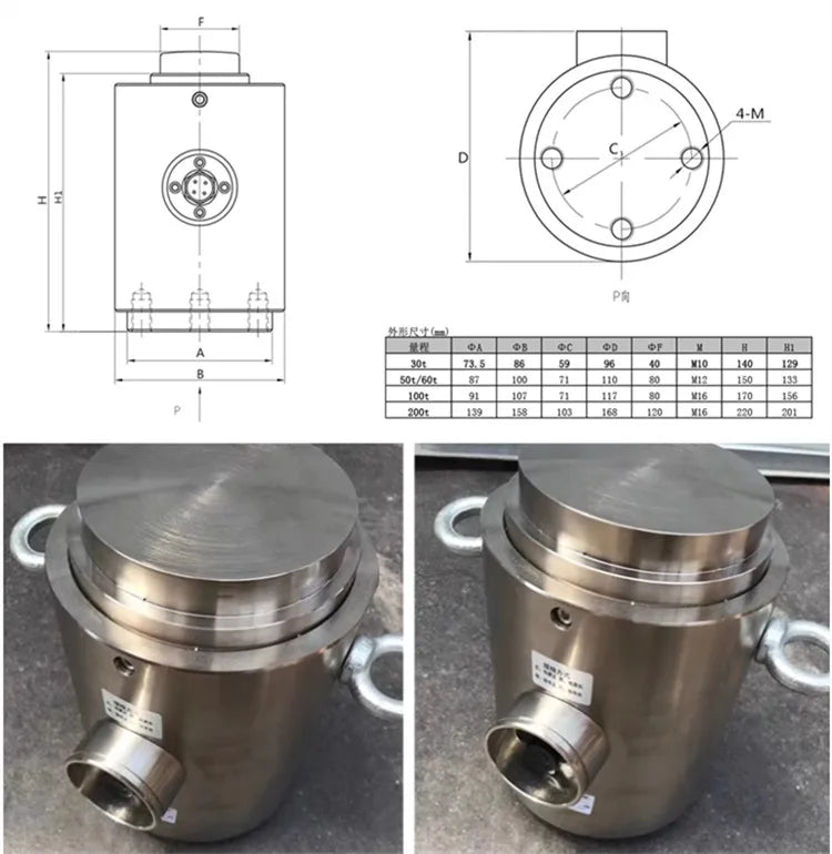 2000kn Capacity Calibration Load Cell for Compression Testing Machine