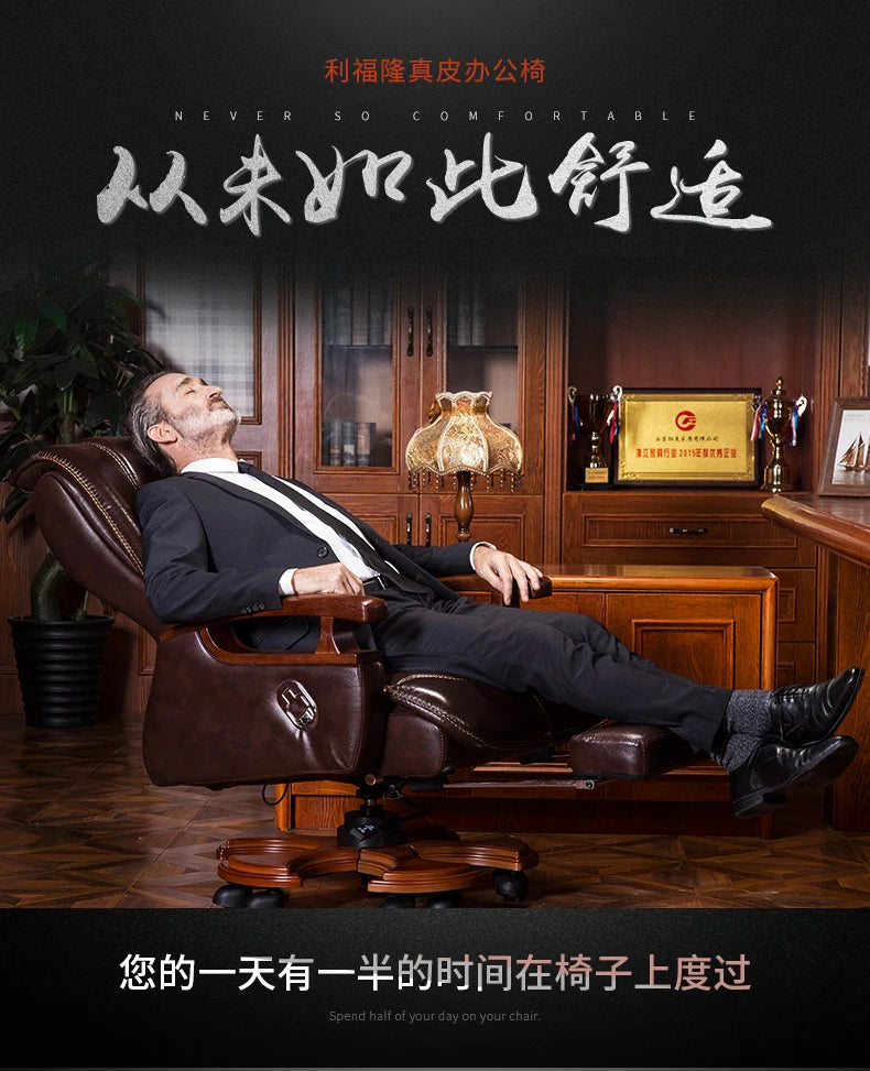 Executive Home Office Chair Gaming Computer Designer Meditation Office Chair Comfy Desk Sillas Gamers Baratas Office Furniture