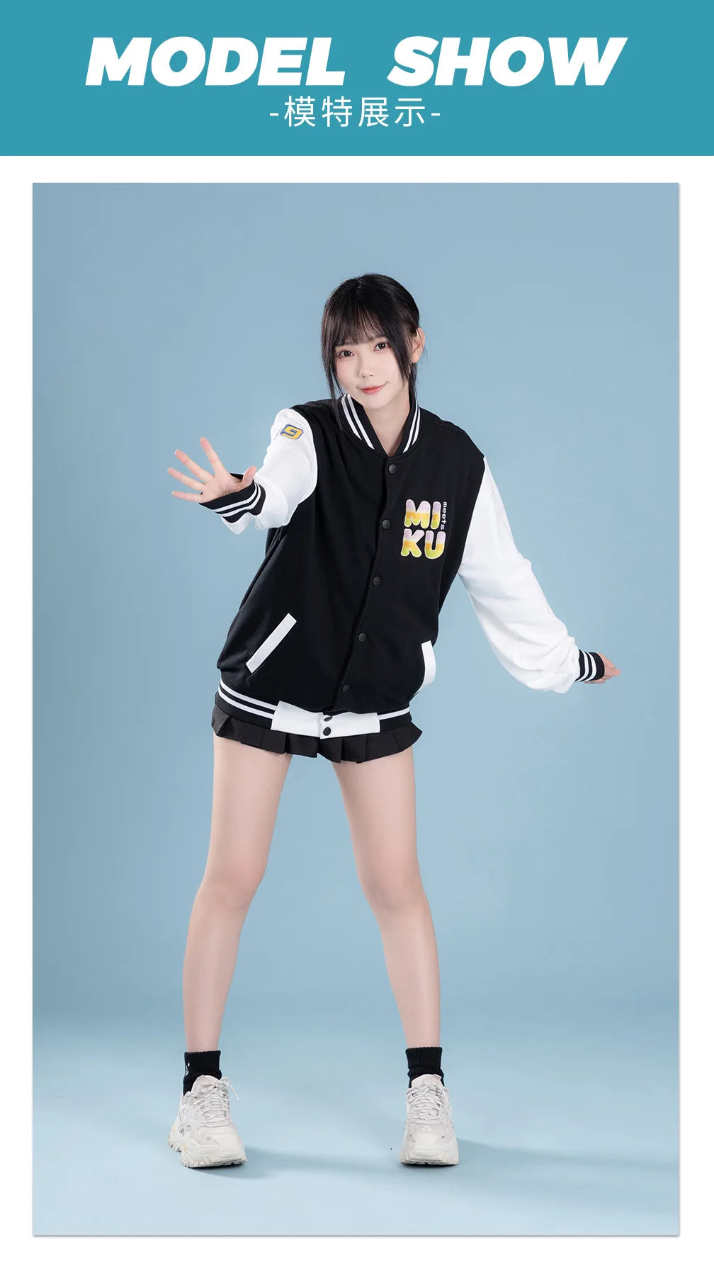 Moeyu Miku Baseball Uniform Jacket for Women Men Coat Cosplay Costume Autumn Jackets Winter Hoody Streetwear