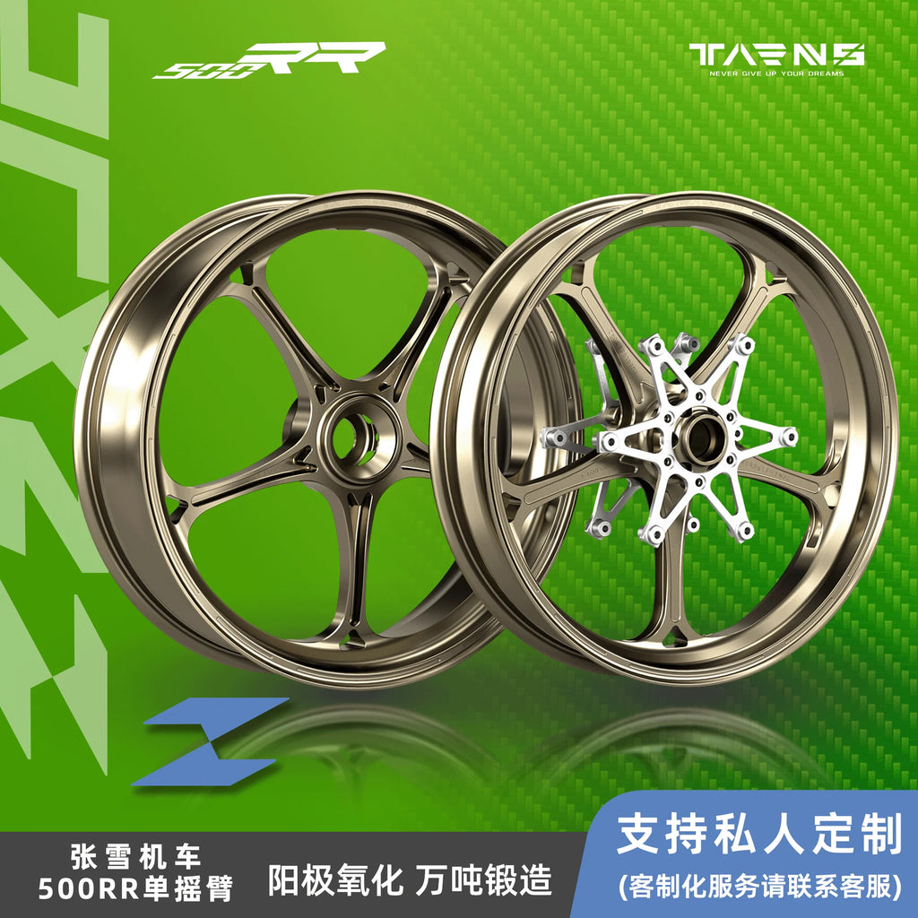 Only 10 sets left! Limited edition TARNS Titus, Zhang Xue locomotive 500RR single and double rocker arm forged wheel hub modific