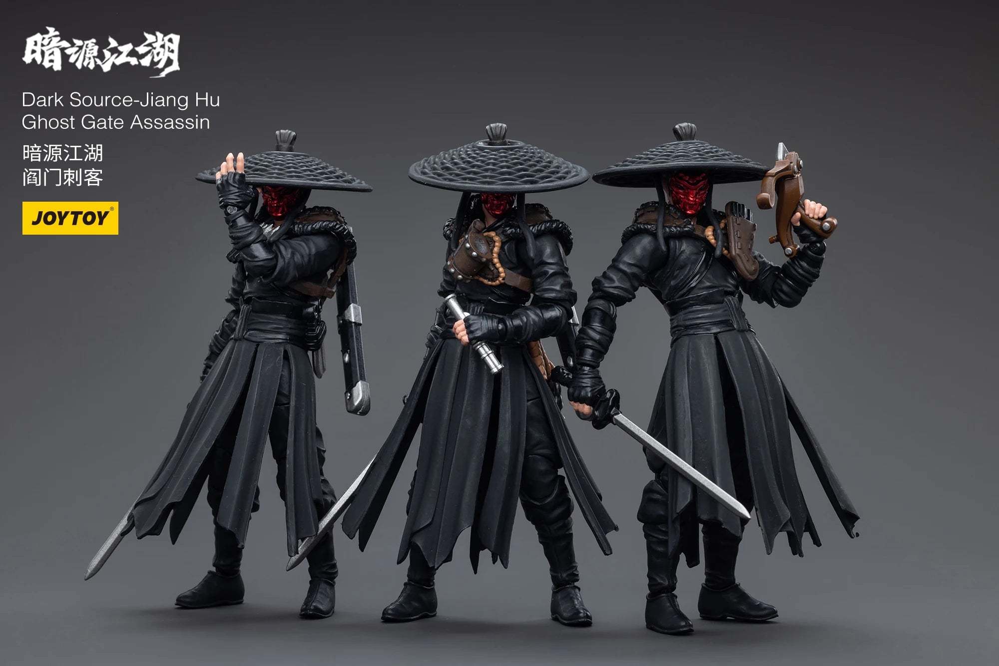 1/18 JOYTOY Action Figure (3PCS/SET) Dark Source Jianghu Ghost Gate Assassin Anime Model Toy