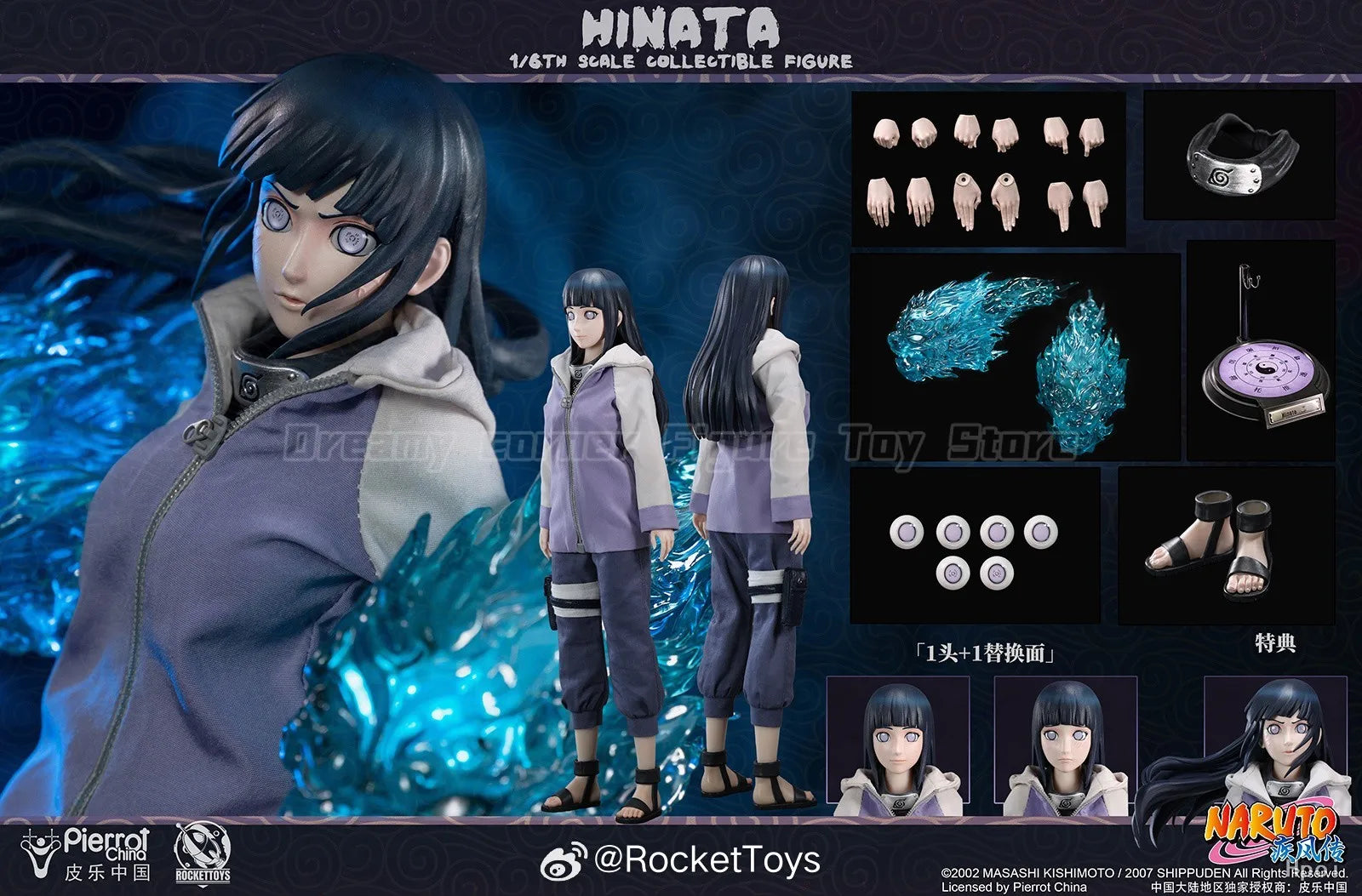 【In Stock】RocketToys ROC-006 NARUTO Shippuden Hyuuga Hinata 1/6 Action Figure