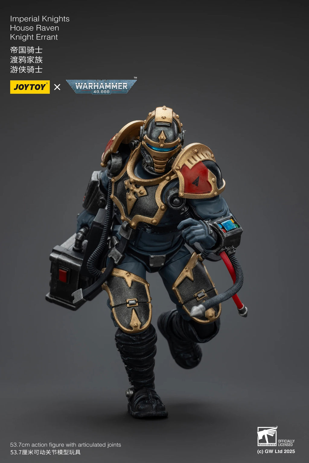 JOYTOY Warhammer 40K 1/18 Imperial Knights House Raven Knight Errant House Terryn Paladin Anime Figures Toys Mech Model