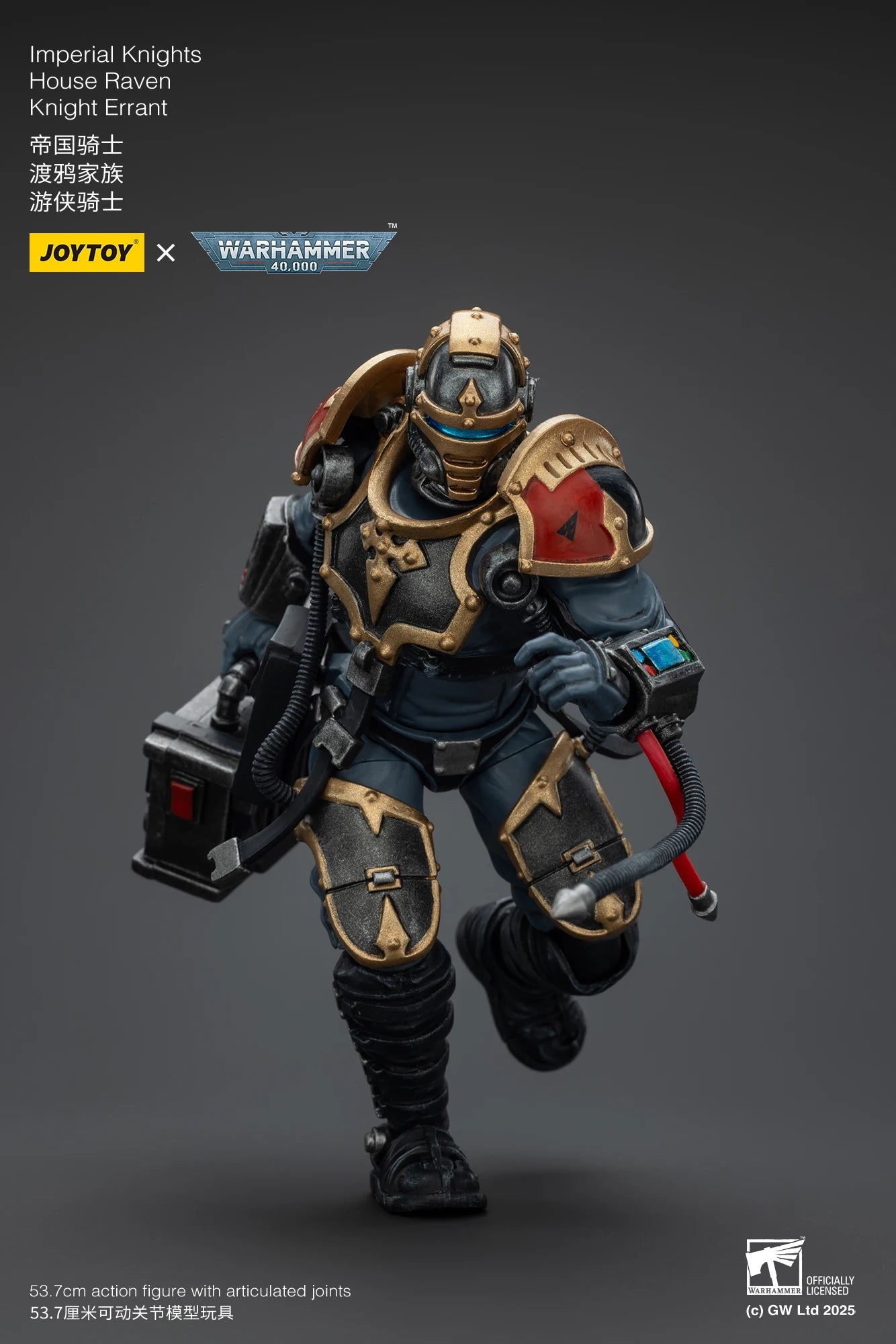 JOYTOY Warhammer 40K 1/18 Imperial Knights House Raven Knight Errant House Terryn Paladin Anime Figures Toys Mech Model