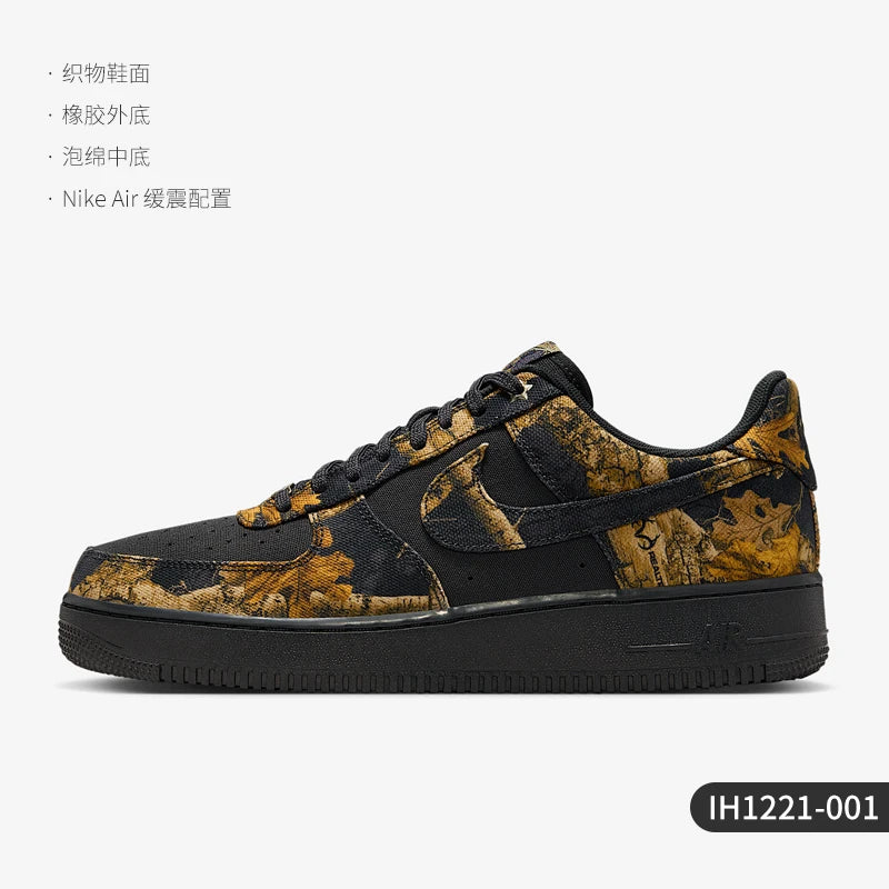 Nike genuine AIR FORCE 1 07 Men's Retro Fashion Casual Sneakers IH1221-001
