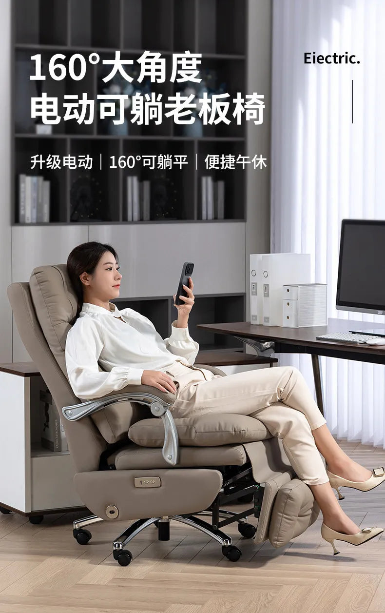 Genuine leather electric gaming chair Ergonomic & Office Chair High-Back Boss Chair with Adjustable Recline & Casters furniture