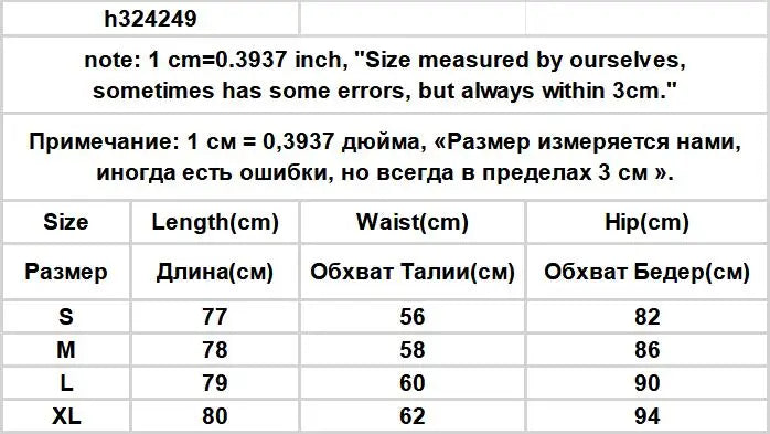 Lace Skirts Women French Style Ankle-length High Elastic Waist Hollow Out Patchwork New Loose Slim Korean  A-line Sweet Fit