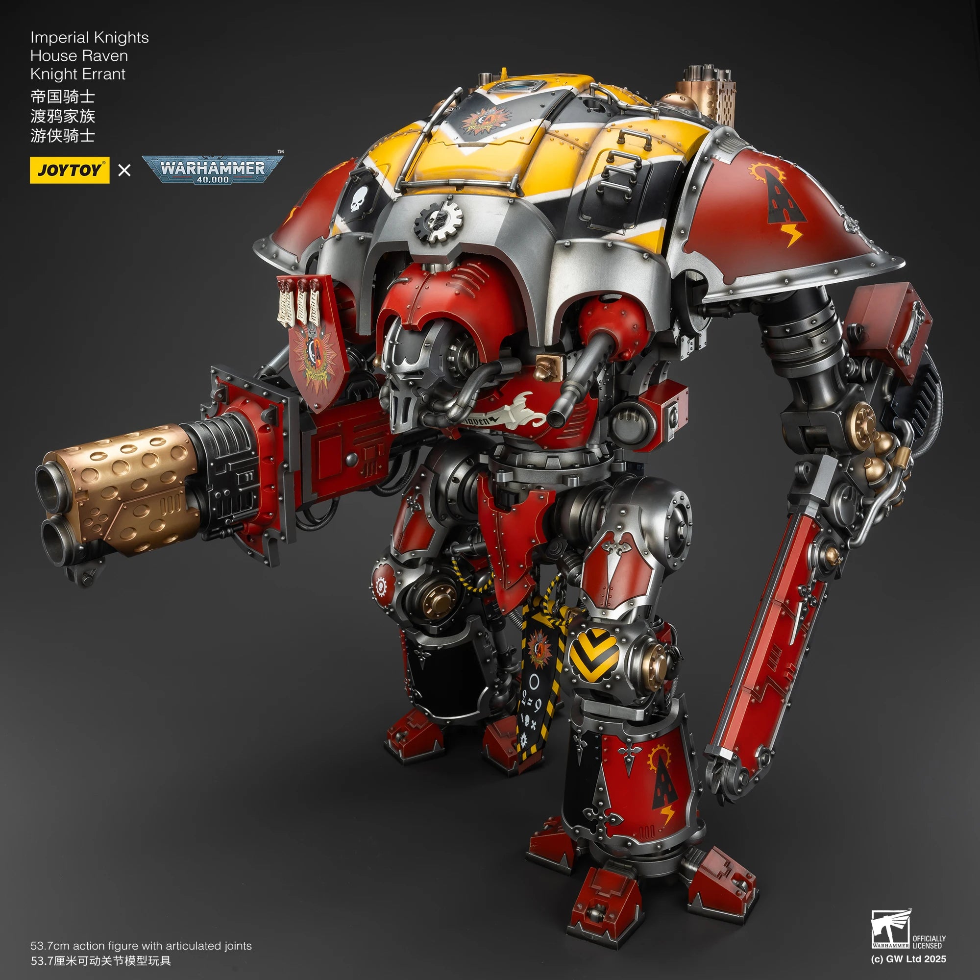 JOYTOY Warhammer 40K 1/18 Imperial Knights House Raven Knight Errant House Terryn Paladin Anime Figures Toys Mech Model