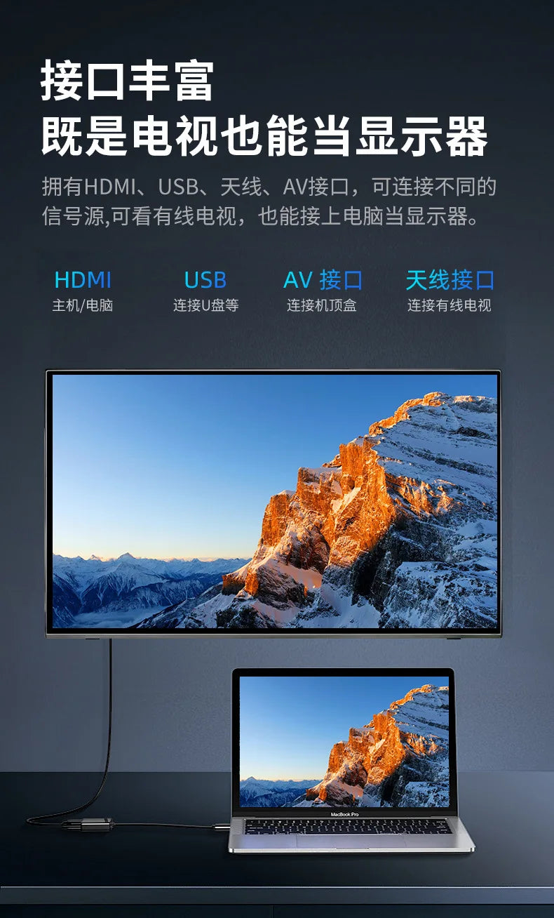 TV 19-100inch Hotel Project KTV Television