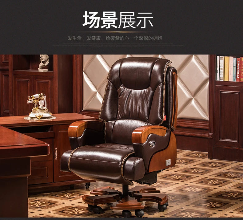 Office Chair Makeup Chairs Living Room Chaise Longue Leather Student Furniture Luxury Comfortable Game Kneeling Silla Armchair