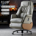 Gaming Chair Meeting Wheels Gamming Rotating Vanity Height Adjustable Room Office Furniture Silla Computer Armchair Recliner