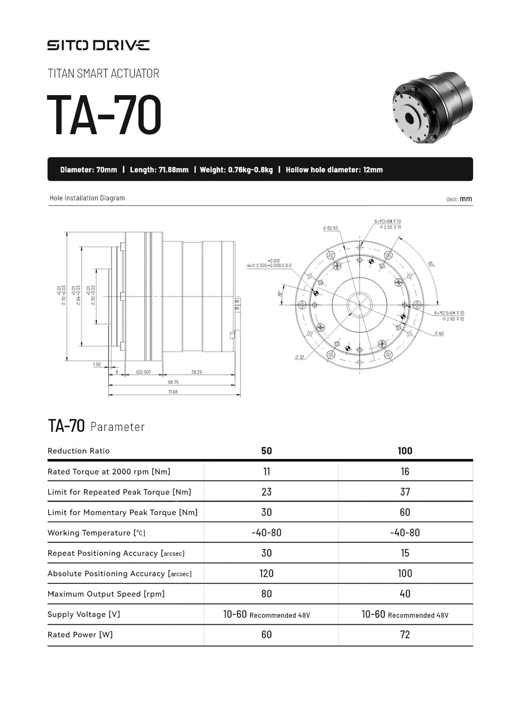 Sito TA70 24V Can Micro PTZ Motor Bldc Servo Drive Motor 100 Ratio Small Harmonic Drive Gearmotor Robot Joint Actuator