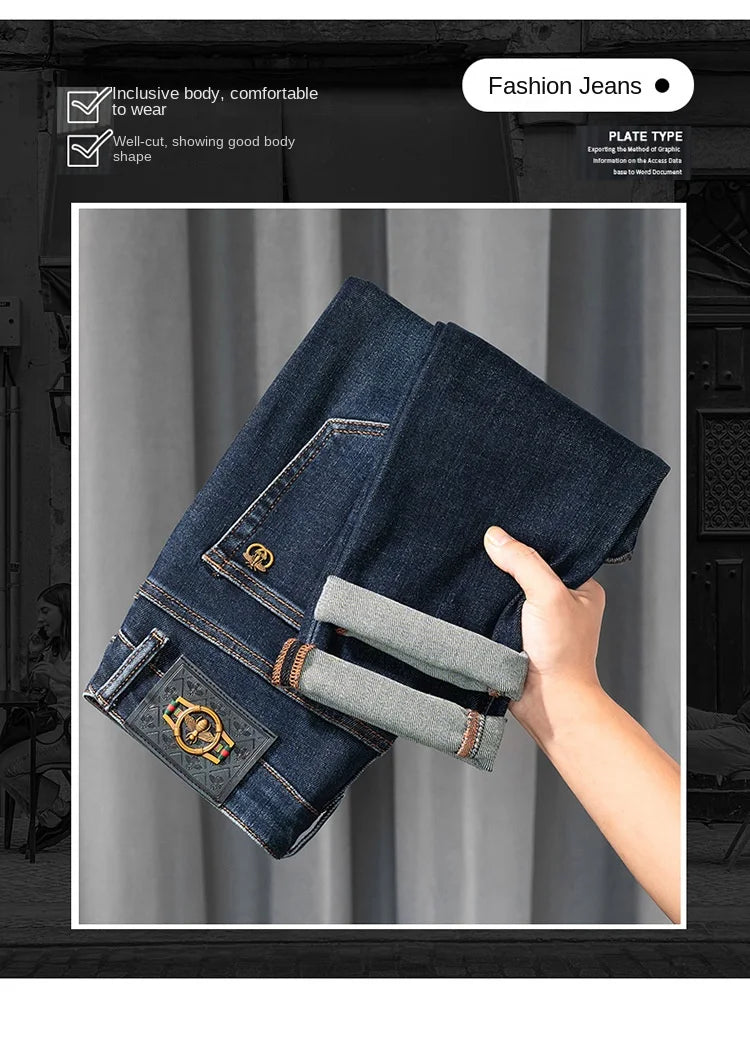 Light Luxury Blue Jeans Men's Autumn and Winter Thick 2024 New Simple and Versatile Casual Stretch Slim High-End Trousers