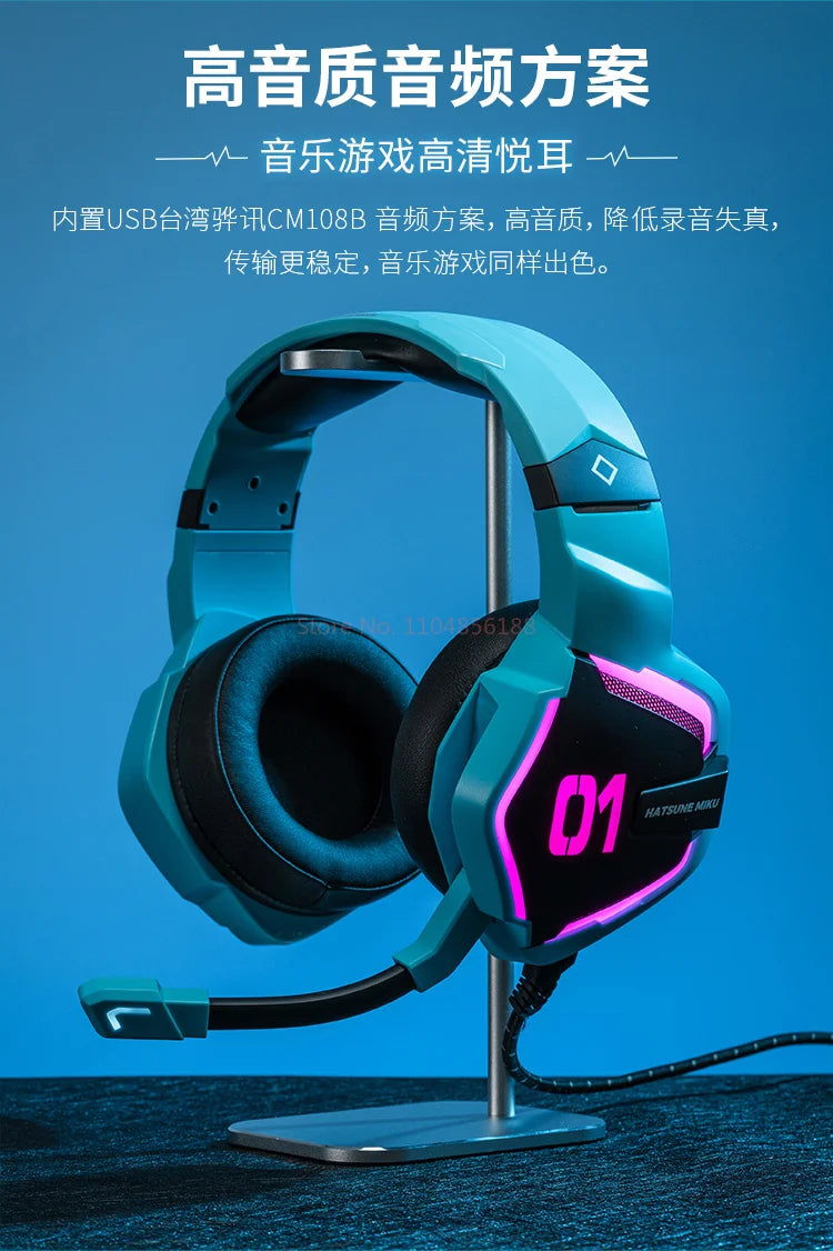 Hot Moeyu Hatsune Miku Esports Heart Series Anime Esports Headset Mechanic Surround Sound Wired Headset Christmas Gift Toy
