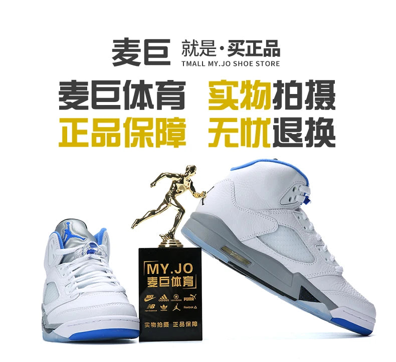 Nike Genuine Air Jordan 5 Angry Bulls Men's Basketball Shoe DD0587-140
