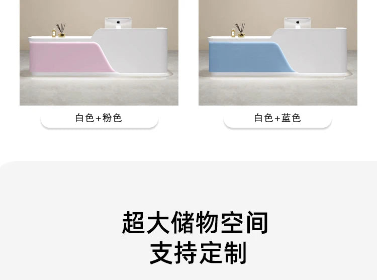 New arriveLuxury Nail Art Modern Minimalist Company Reception Desk Training Institution Information Desk Beauty Salon Dental Cli