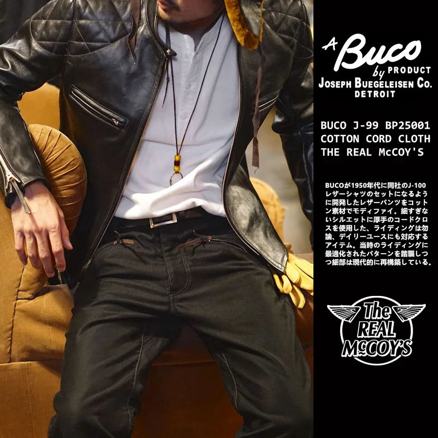 BUCO 1950s leather pants J-99 cotton jungle off-road knight pants
