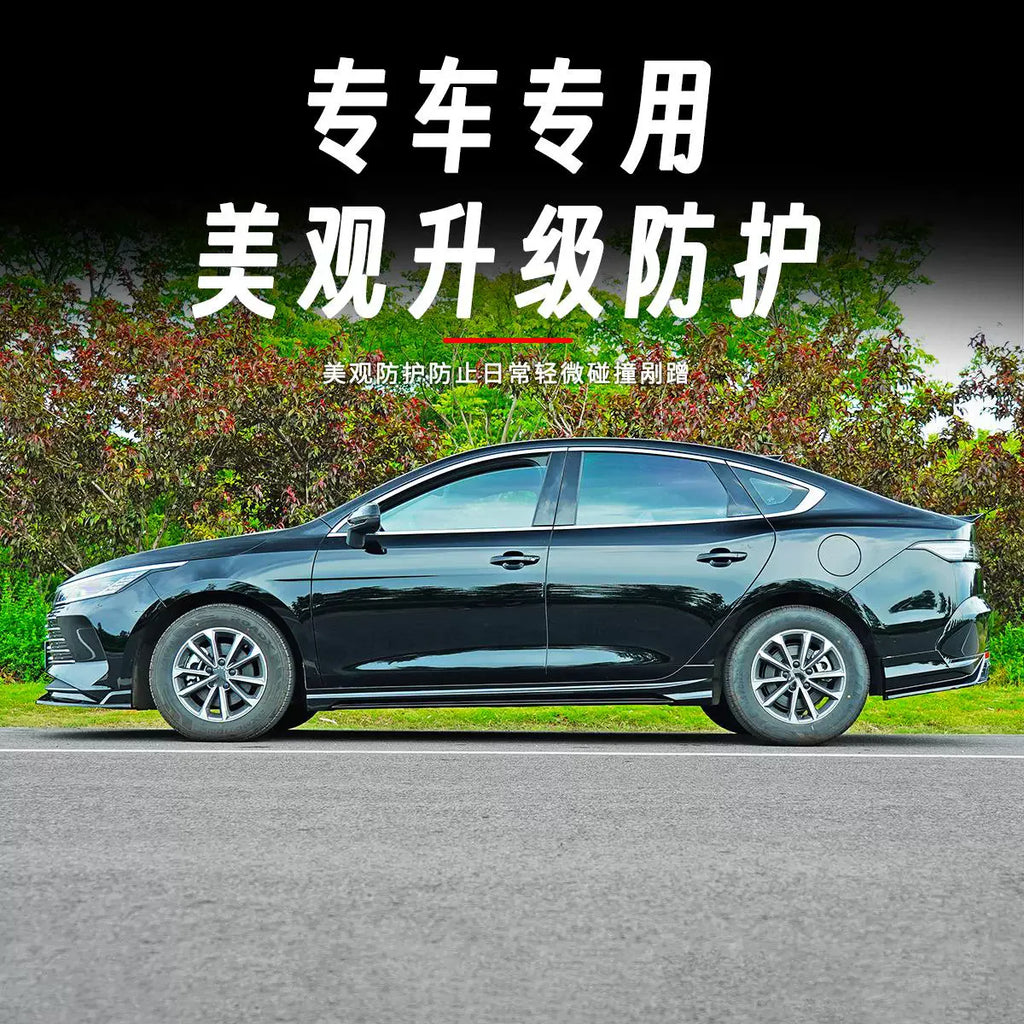 Front lip Rear lip for BYD King 22-24 modified Side skirt Tail wing rear Spoiler Body Kit Surround Car Accessories