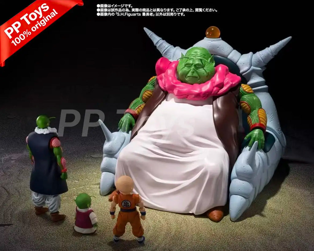 Spot Bandai SHF Dragon Ball Z Great Elder Elder Namekian Collection Gift Toy