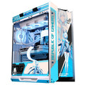 Family Bucket Player Country I9 14900KF/5070Ti/5080 Desktop Assembled Computer Host