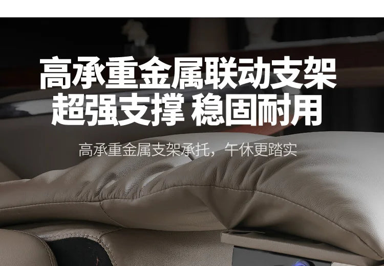 Heating Massage Office Chairs Ventilation Leather Relaxing Portable Desk Chair Recliner Nordic Comfy Silla Home Office