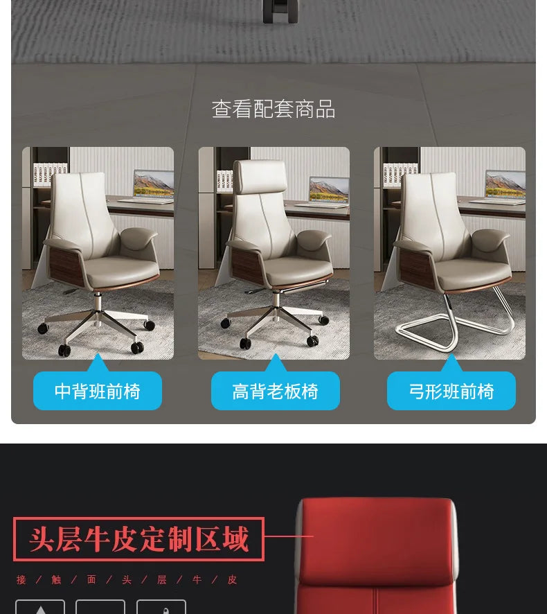 Gaming Office Chairs Stool Makeup Living Room Comfortable Computer Rocking Single Person Reclining Chaise De Bureaux Furniture