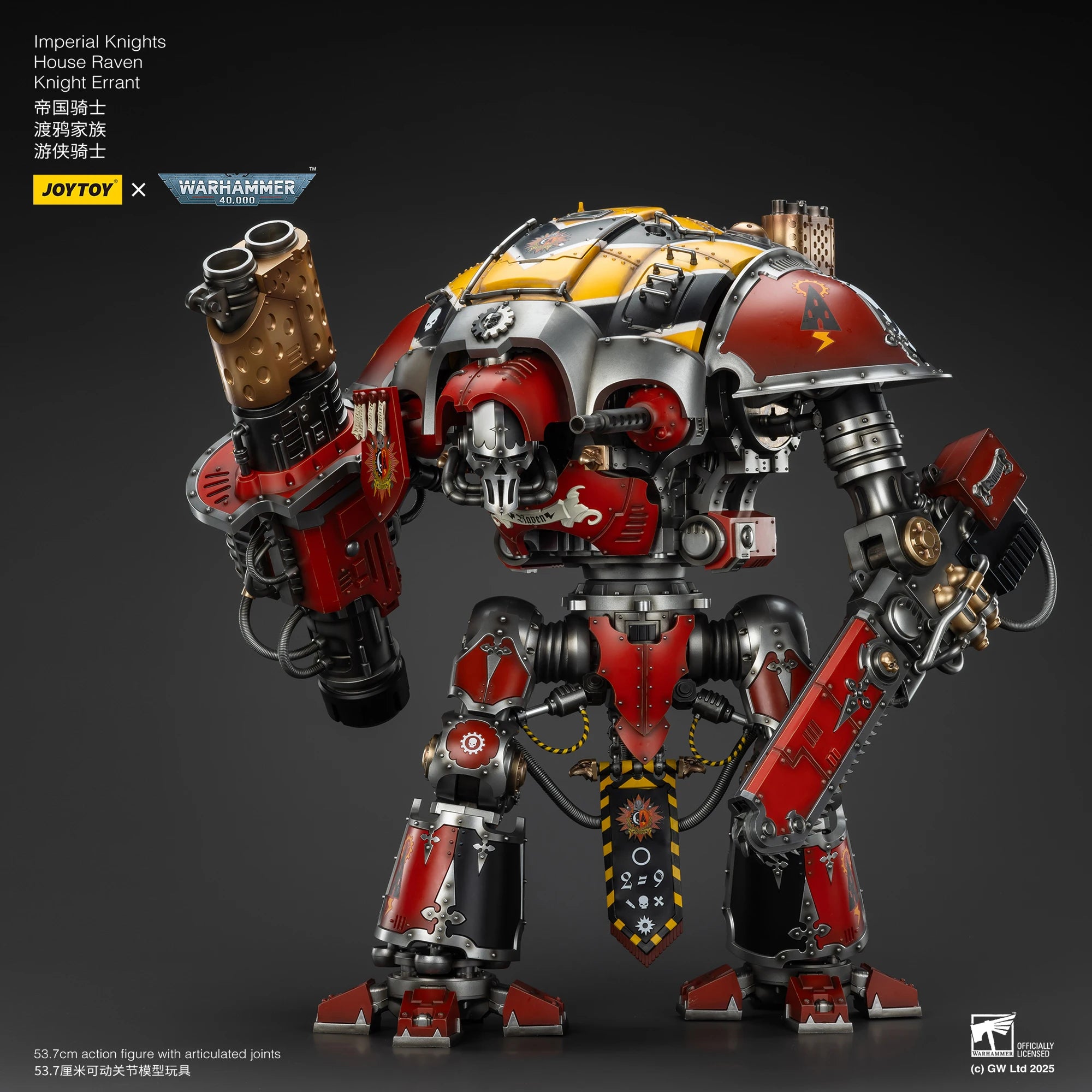 JOYTOY Warhammer 40K 1/18 Imperial Knights House Raven Knight Errant House Terryn Paladin Anime Figures Toys Mech Model