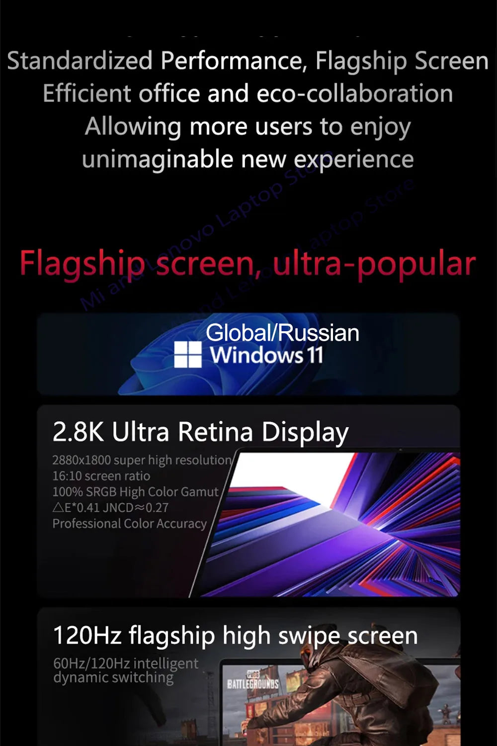 Xiaomi Redmi Book 14 2024 New 13500H 16G 512G 2.8K 120Hz 14'' Screen