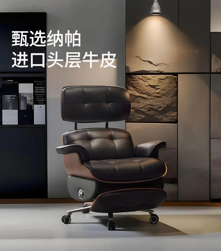Comfortable Electric Office Chairs Designer Recliner Relaxing Ergonomic Office Chairs Computer Swivel Silla De Escritorio Home