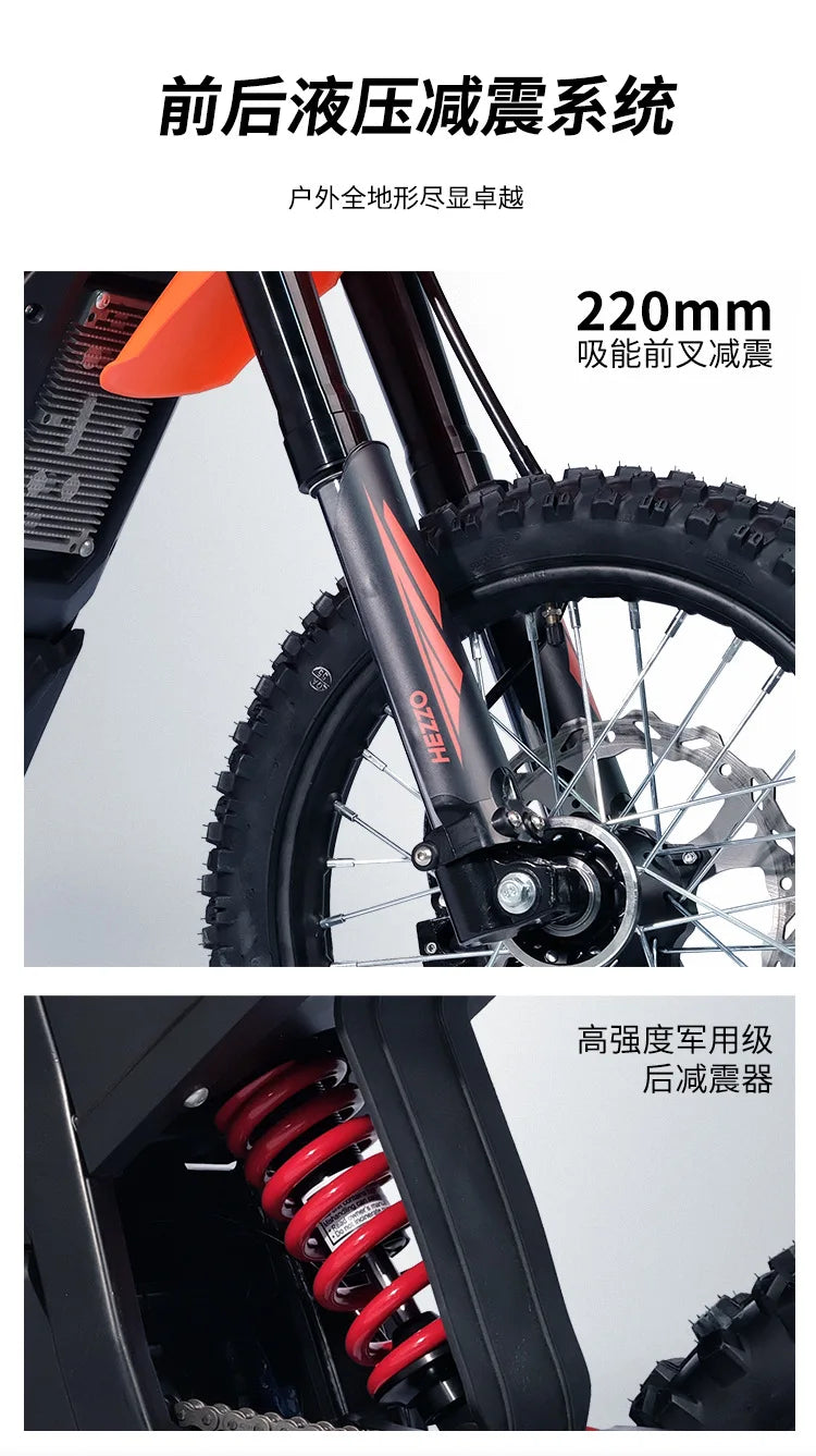 High-power 6000W competitive racing mountain bike electric, high-performance off-road vehicle