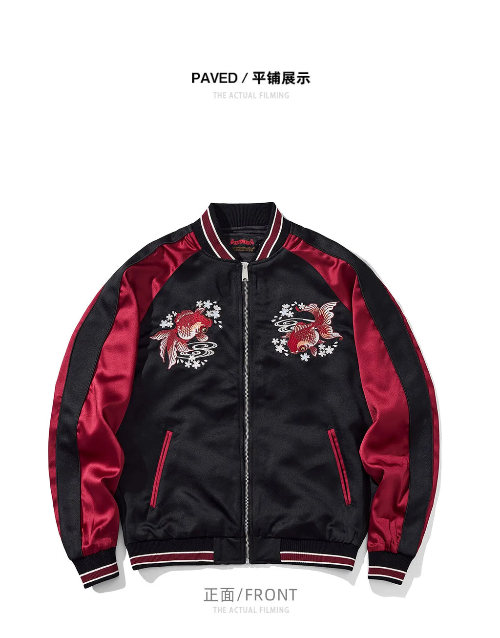 Cherry Blossom Embroidered Jacket Boys Top Spring and Autumn Japanese Sukajan Koi Fish Sakura Embroidered Satin Bomber Jacket